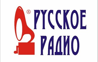Русское радио
